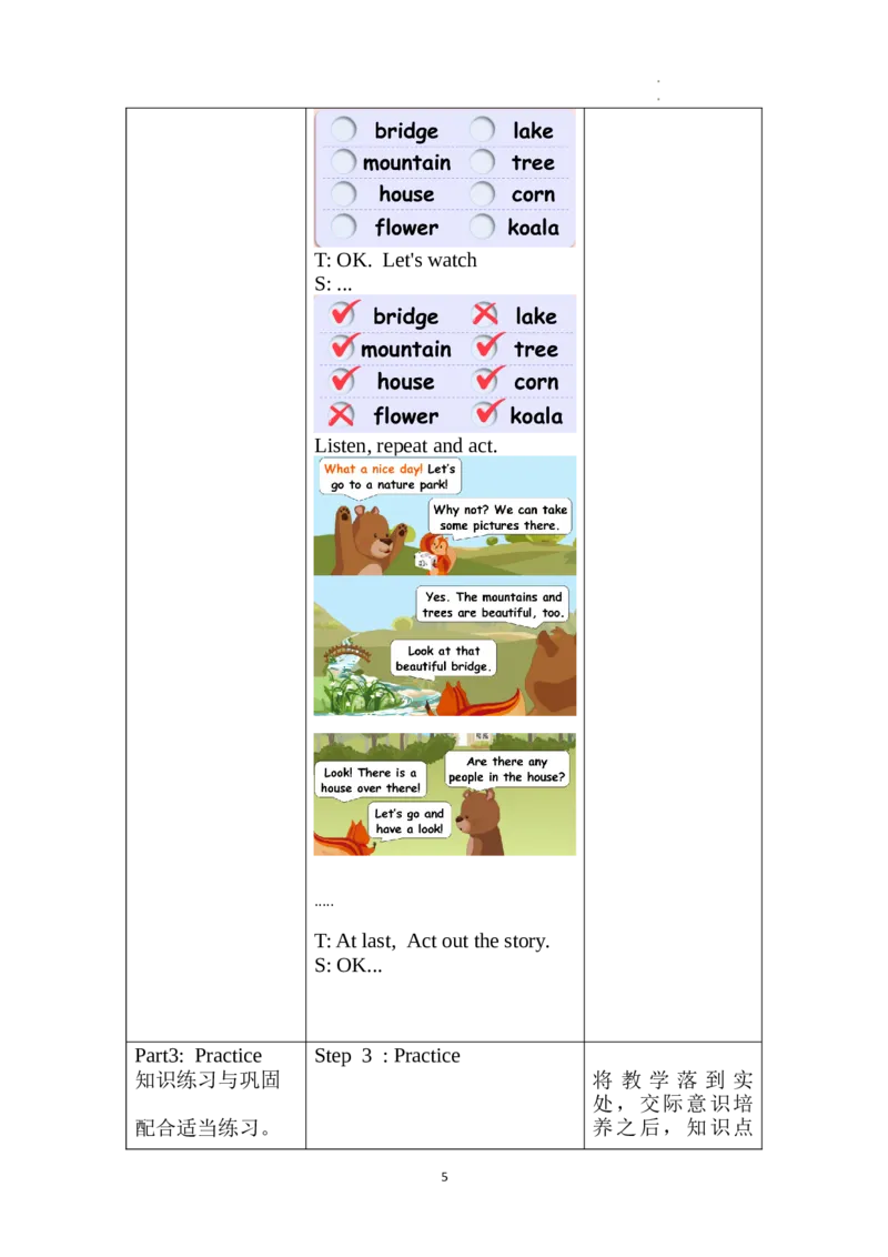 Unit6第6课时PartB&CReadandwrite-Storytime_26春四年级上下册人教版_四上英语合集人教版PEP英语四年级上册新教材（教学视频+课件+动画+音频+练习+教案）_19同步教案课件_人教pep3