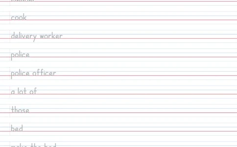 U4棒棒体字帖_26春四年级上下册人教版_四上英语合集人教版PEP英语四年级上册新教材（教学视频+课件+动画+音频+练习+教案）_06单词字帖3套