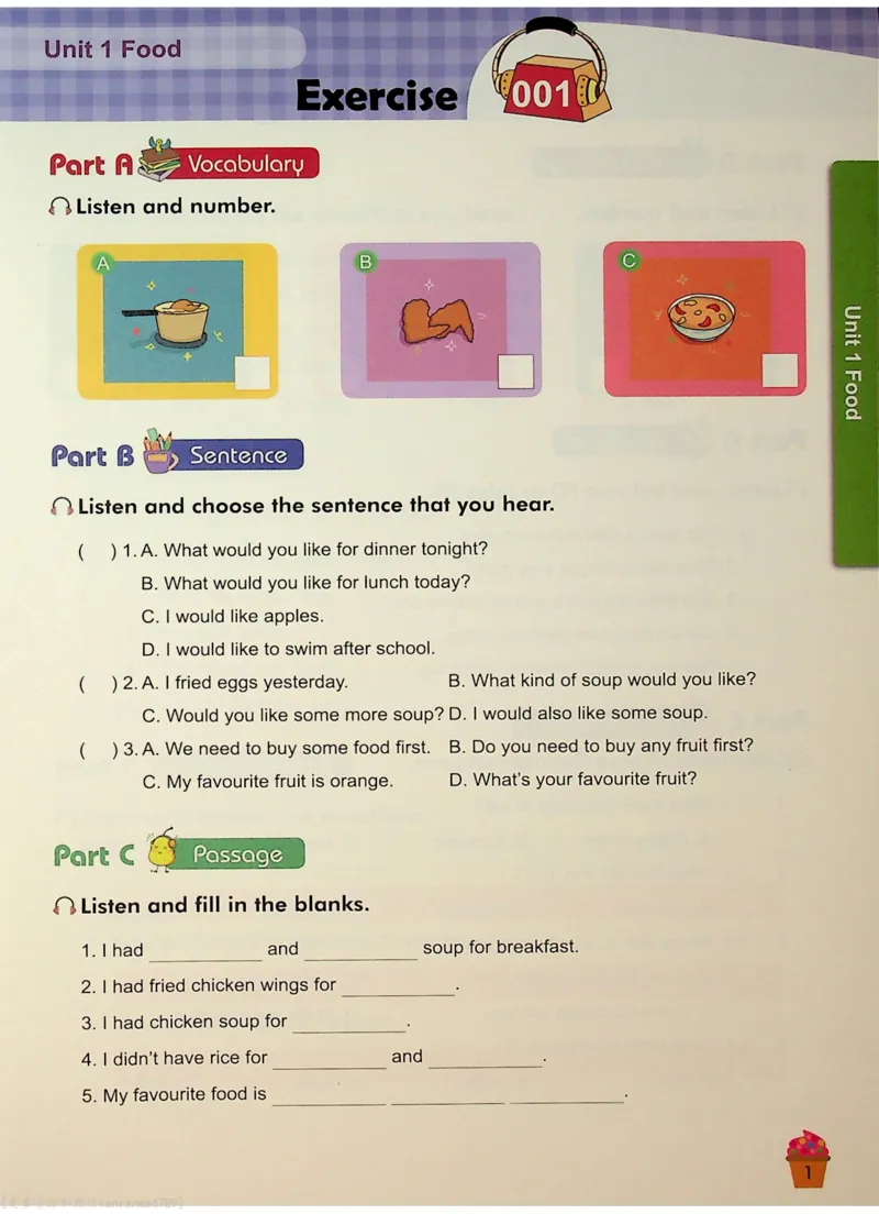 6-听霸-新_26春四年级上下册人教版_四上英语合集人教版PEP英语四年级上册新教材（教学视频+课件+动画+音频+练习+教案）_17练习资料_小学英语（预习复习资料大礼包）