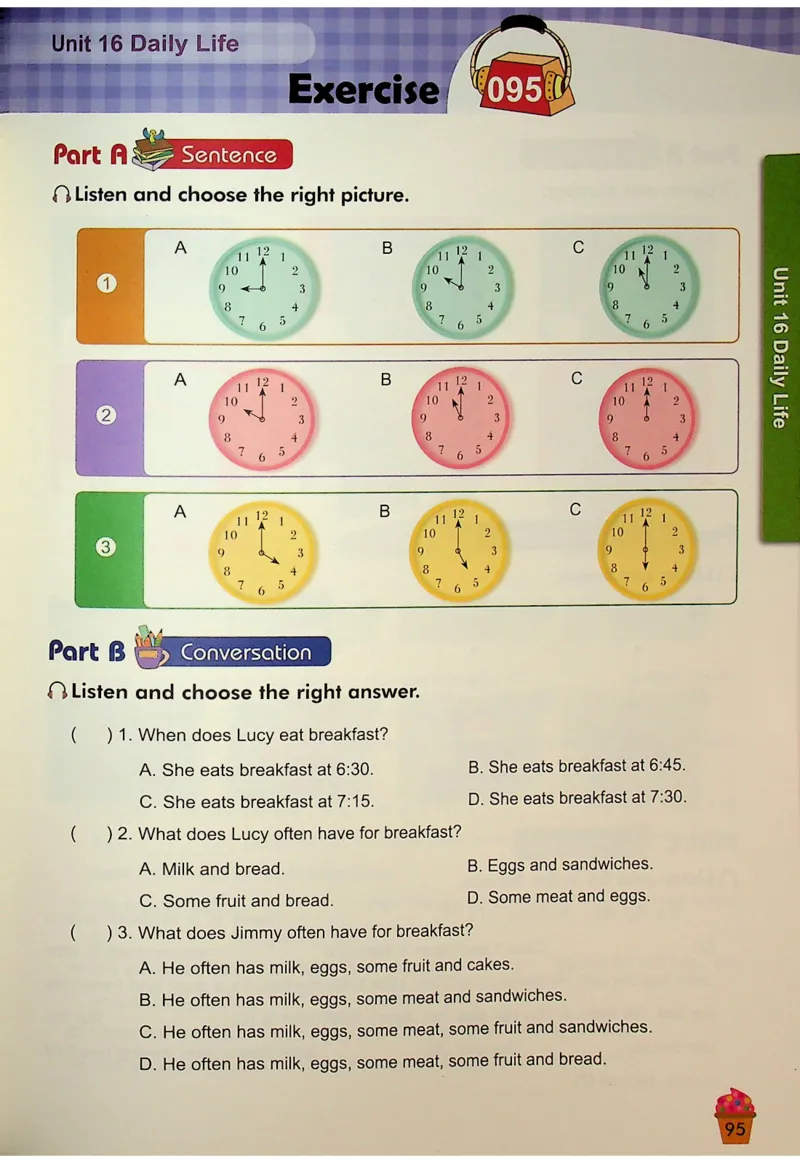 6-听霸-新_26春四年级上下册人教版_四上英语合集人教版PEP英语四年级上册新教材（教学视频+课件+动画+音频+练习+教案）_17练习资料_小学英语（预习复习资料大礼包）