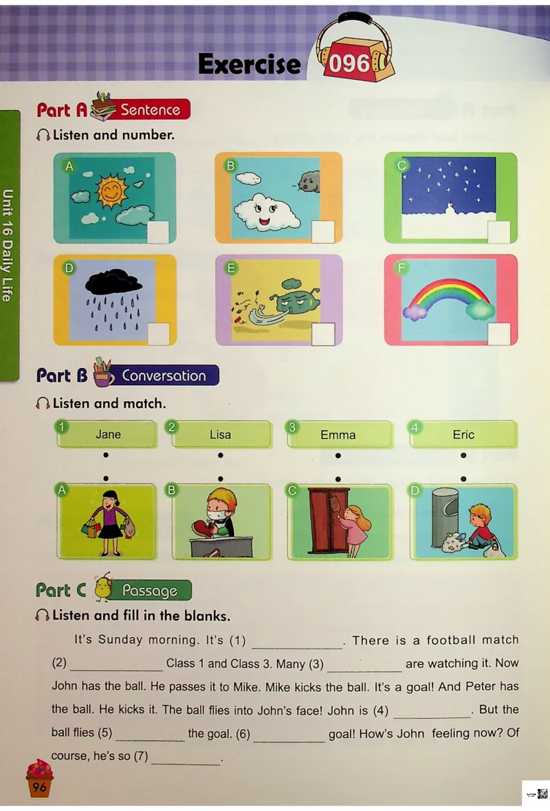 6-听霸-新_26春四年级上下册人教版_四上英语合集人教版PEP英语四年级上册新教材（教学视频+课件+动画+音频+练习+教案）_17练习资料_小学英语（预习复习资料大礼包）