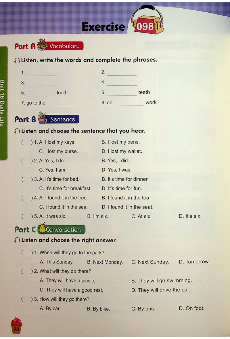 6-听霸-新_26春四年级上下册人教版_四上英语合集人教版PEP英语四年级上册新教材（教学视频+课件+动画+音频+练习+教案）_17练习资料_小学英语（预习复习资料大礼包）
