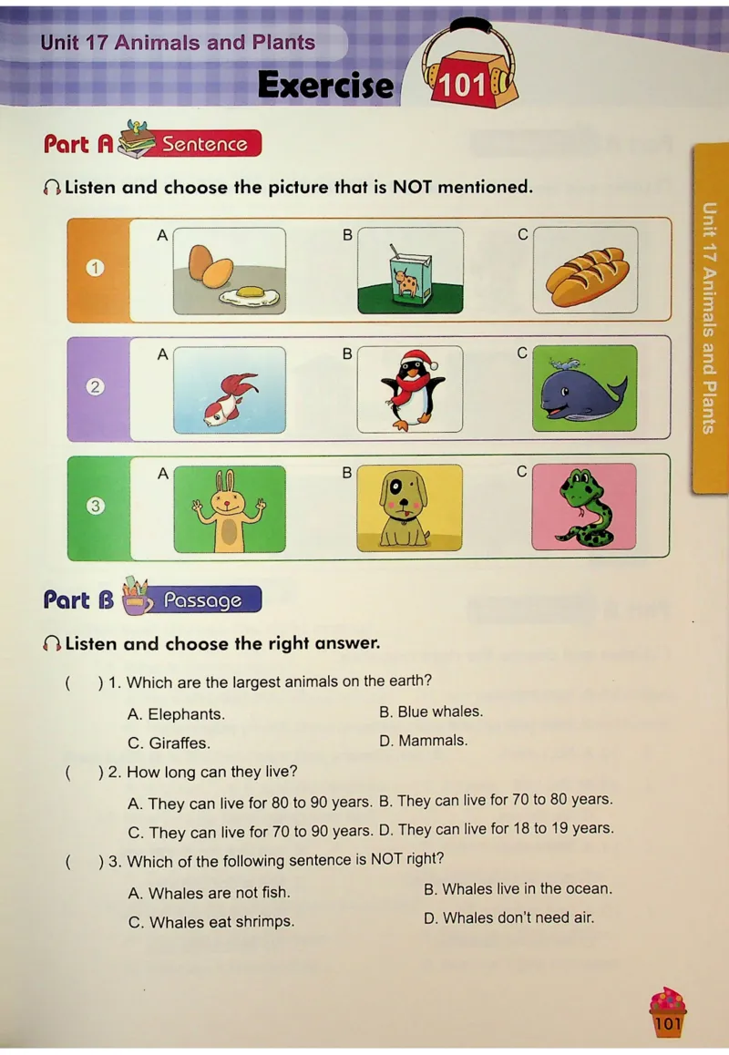 6-听霸-新_26春四年级上下册人教版_四上英语合集人教版PEP英语四年级上册新教材（教学视频+课件+动画+音频+练习+教案）_17练习资料_小学英语（预习复习资料大礼包）