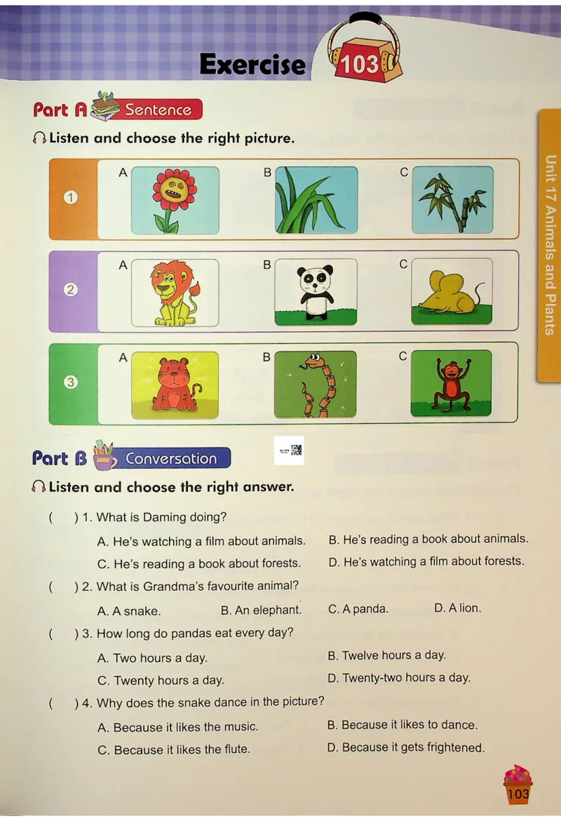 6-听霸-新_26春四年级上下册人教版_四上英语合集人教版PEP英语四年级上册新教材（教学视频+课件+动画+音频+练习+教案）_17练习资料_小学英语（预习复习资料大礼包）