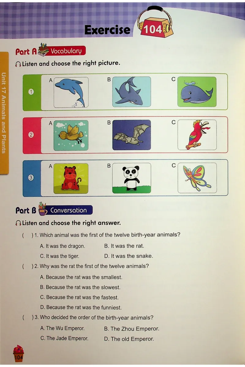 6-听霸-新_26春四年级上下册人教版_四上英语合集人教版PEP英语四年级上册新教材（教学视频+课件+动画+音频+练习+教案）_17练习资料_小学英语（预习复习资料大礼包）