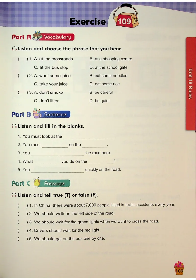 6-听霸-新_26春四年级上下册人教版_四上英语合集人教版PEP英语四年级上册新教材（教学视频+课件+动画+音频+练习+教案）_17练习资料_小学英语（预习复习资料大礼包）