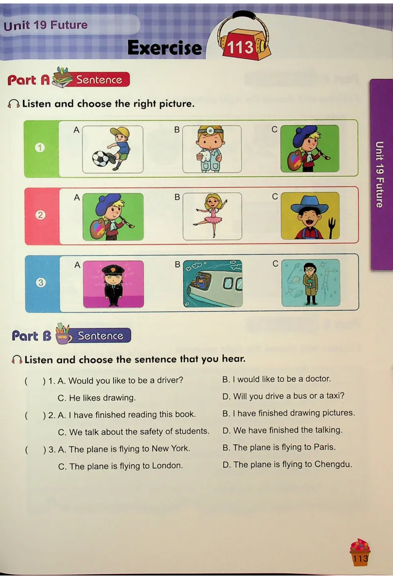 6-听霸-新_26春四年级上下册人教版_四上英语合集人教版PEP英语四年级上册新教材（教学视频+课件+动画+音频+练习+教案）_17练习资料_小学英语（预习复习资料大礼包）