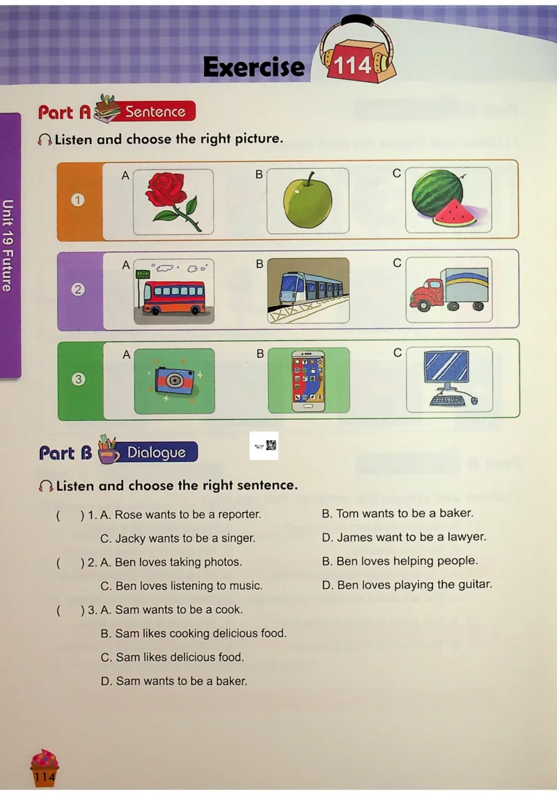 6-听霸-新_26春四年级上下册人教版_四上英语合集人教版PEP英语四年级上册新教材（教学视频+课件+动画+音频+练习+教案）_17练习资料_小学英语（预习复习资料大礼包）