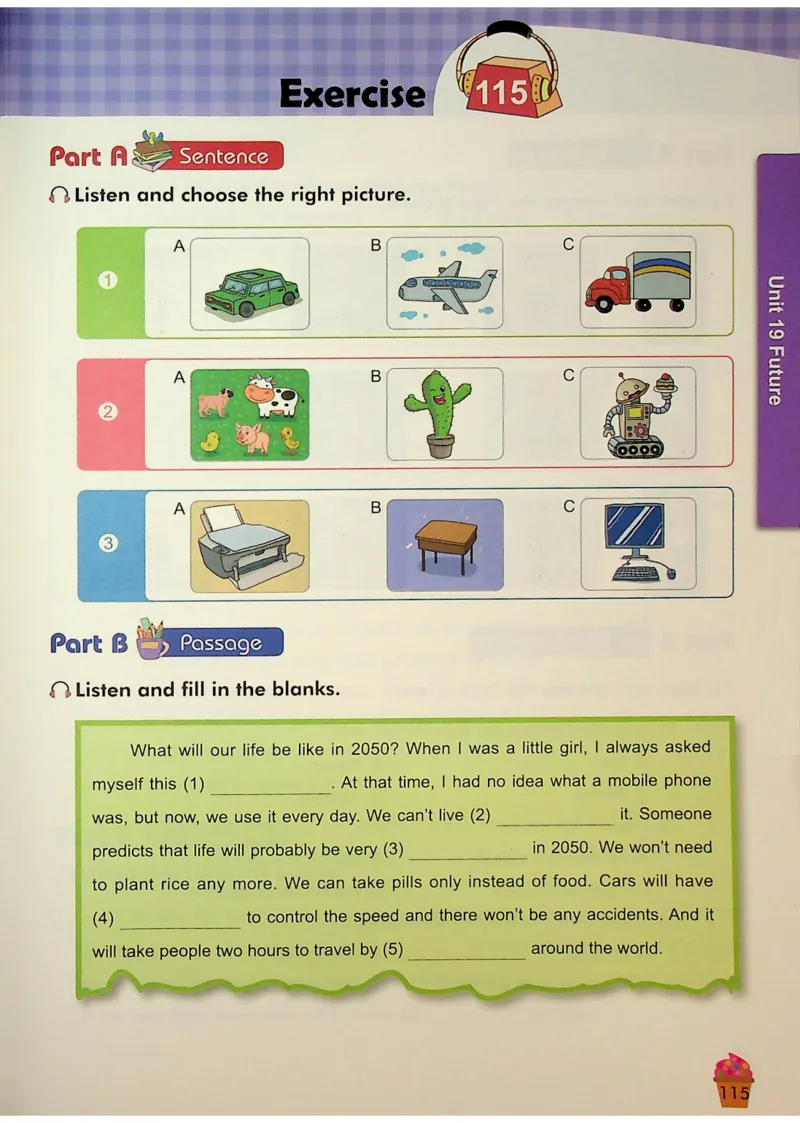 6-听霸-新_26春四年级上下册人教版_四上英语合集人教版PEP英语四年级上册新教材（教学视频+课件+动画+音频+练习+教案）_17练习资料_小学英语（预习复习资料大礼包）