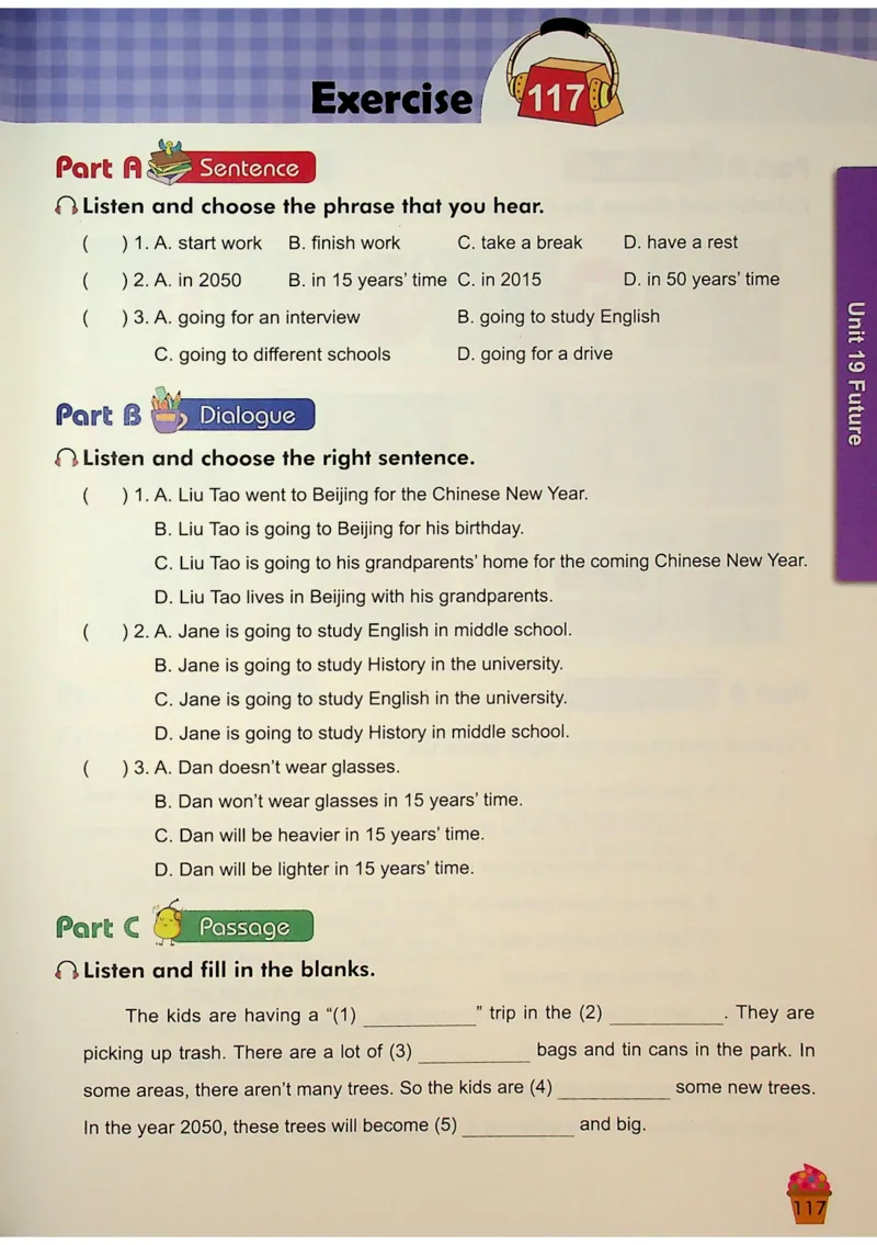 6-听霸-新_26春四年级上下册人教版_四上英语合集人教版PEP英语四年级上册新教材（教学视频+课件+动画+音频+练习+教案）_17练习资料_小学英语（预习复习资料大礼包）