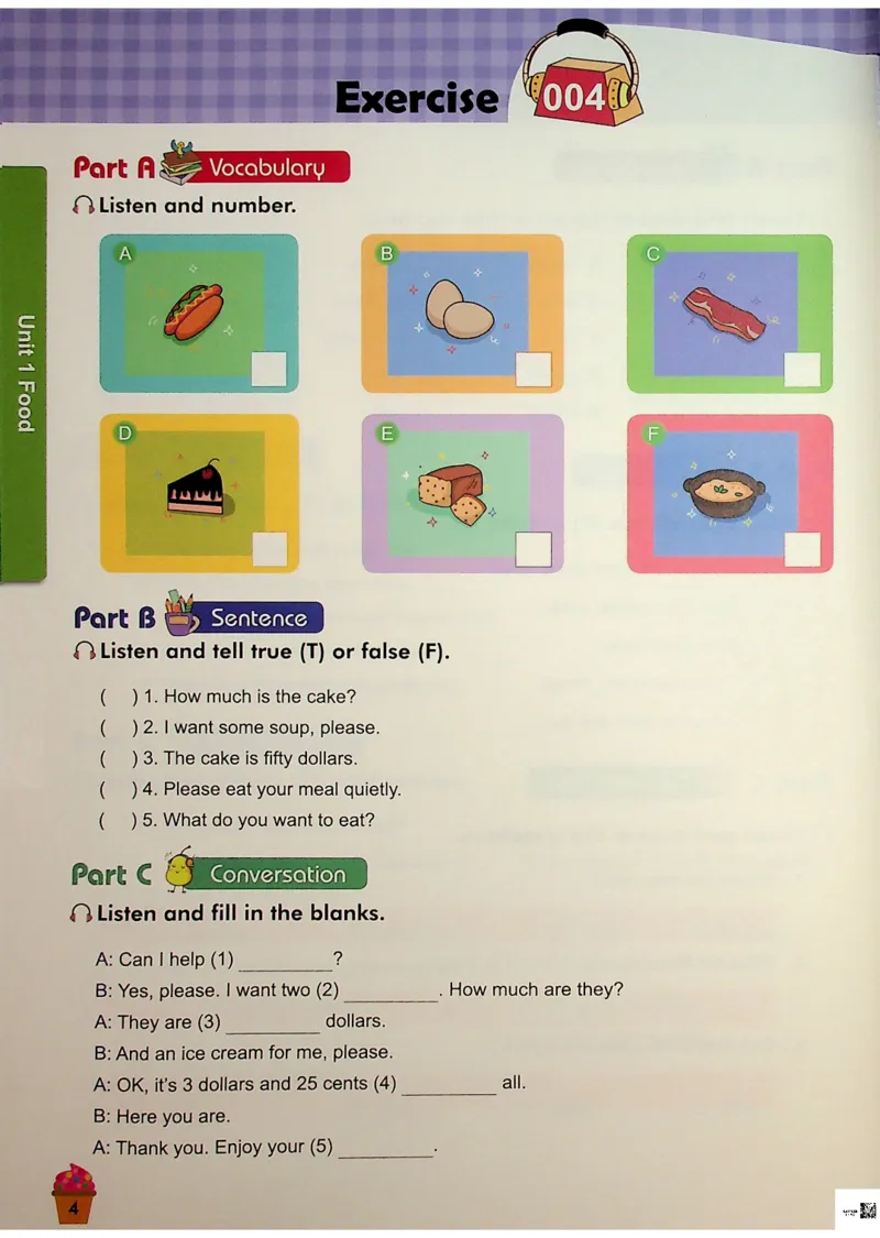 6-听霸-新_26春四年级上下册人教版_四上英语合集人教版PEP英语四年级上册新教材（教学视频+课件+动画+音频+练习+教案）_17练习资料_小学英语（预习复习资料大礼包）