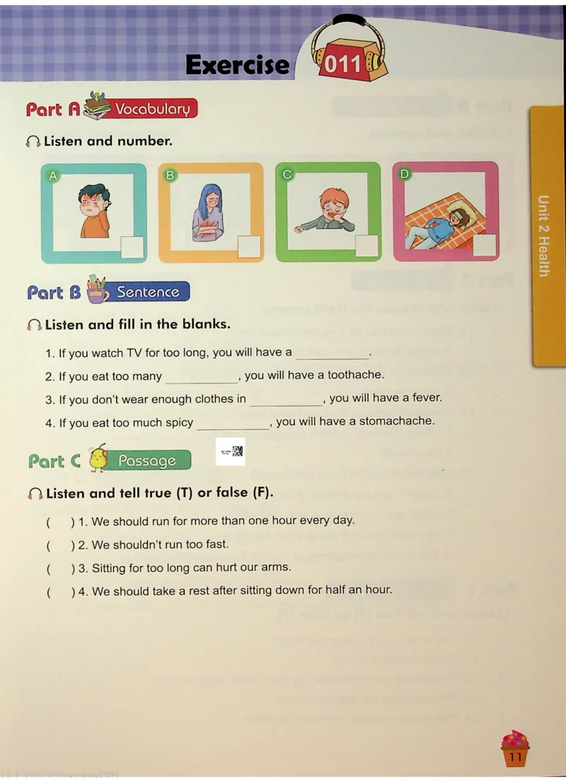 6-听霸-新_26春四年级上下册人教版_四上英语合集人教版PEP英语四年级上册新教材（教学视频+课件+动画+音频+练习+教案）_17练习资料_小学英语（预习复习资料大礼包）