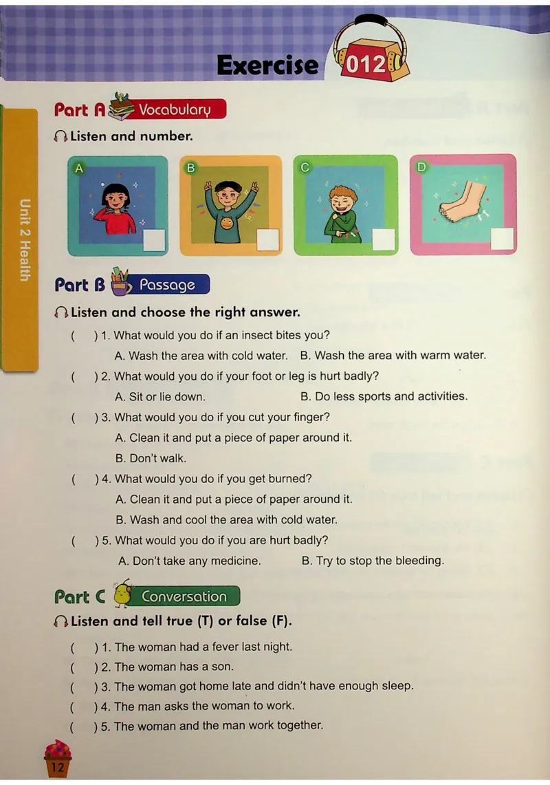 6-听霸-新_26春四年级上下册人教版_四上英语合集人教版PEP英语四年级上册新教材（教学视频+课件+动画+音频+练习+教案）_17练习资料_小学英语（预习复习资料大礼包）