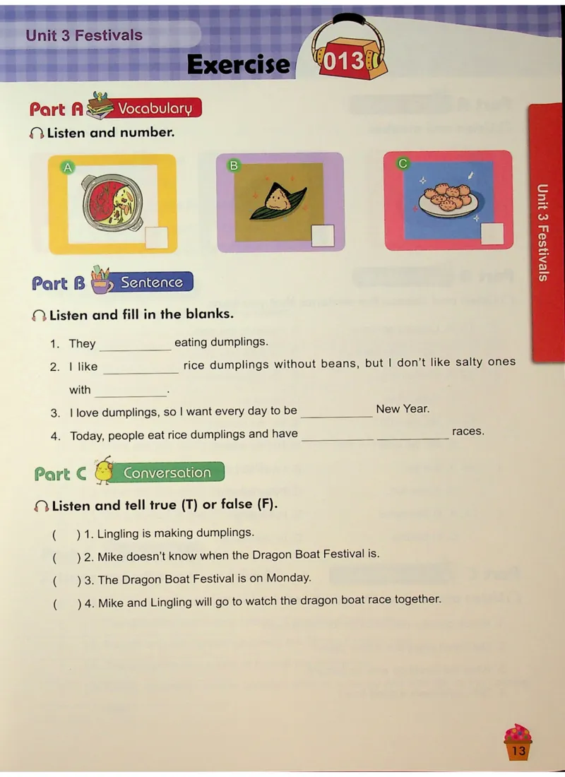 6-听霸-新_26春四年级上下册人教版_四上英语合集人教版PEP英语四年级上册新教材（教学视频+课件+动画+音频+练习+教案）_17练习资料_小学英语（预习复习资料大礼包）