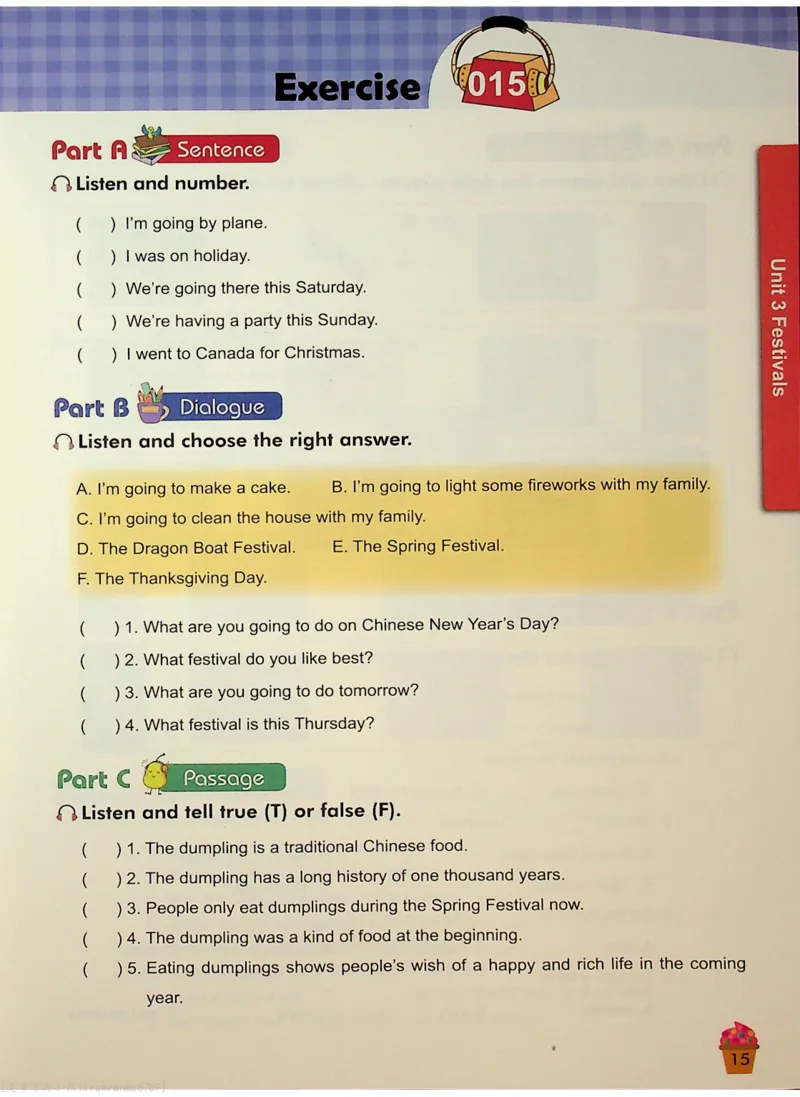 6-听霸-新_26春四年级上下册人教版_四上英语合集人教版PEP英语四年级上册新教材（教学视频+课件+动画+音频+练习+教案）_17练习资料_小学英语（预习复习资料大礼包）