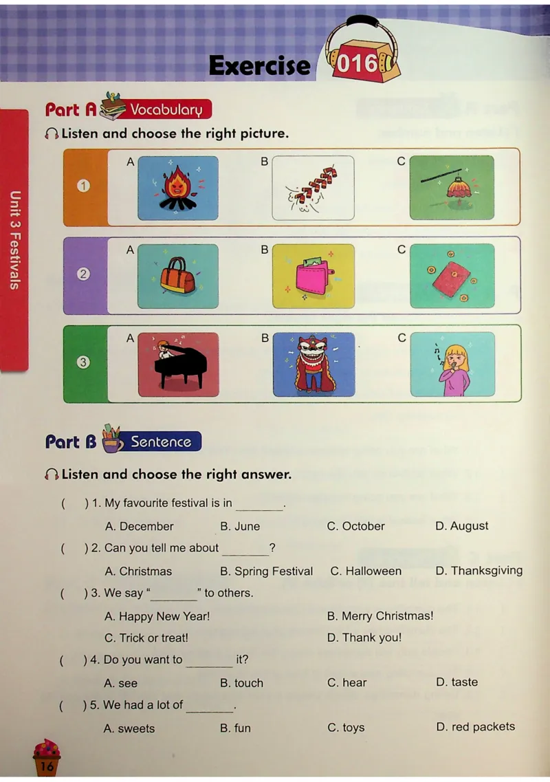 6-听霸-新_26春四年级上下册人教版_四上英语合集人教版PEP英语四年级上册新教材（教学视频+课件+动画+音频+练习+教案）_17练习资料_小学英语（预习复习资料大礼包）