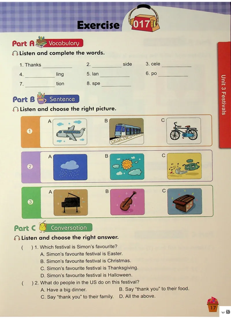 6-听霸-新_26春四年级上下册人教版_四上英语合集人教版PEP英语四年级上册新教材（教学视频+课件+动画+音频+练习+教案）_17练习资料_小学英语（预习复习资料大礼包）