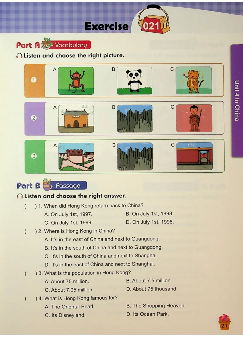 6-听霸-新_26春四年级上下册人教版_四上英语合集人教版PEP英语四年级上册新教材（教学视频+课件+动画+音频+练习+教案）_17练习资料_小学英语（预习复习资料大礼包）