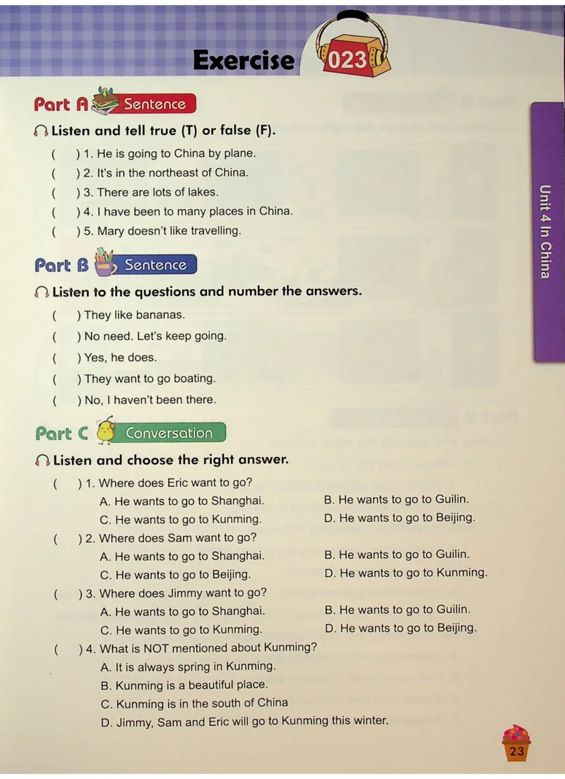 6-听霸-新_26春四年级上下册人教版_四上英语合集人教版PEP英语四年级上册新教材（教学视频+课件+动画+音频+练习+教案）_17练习资料_小学英语（预习复习资料大礼包）