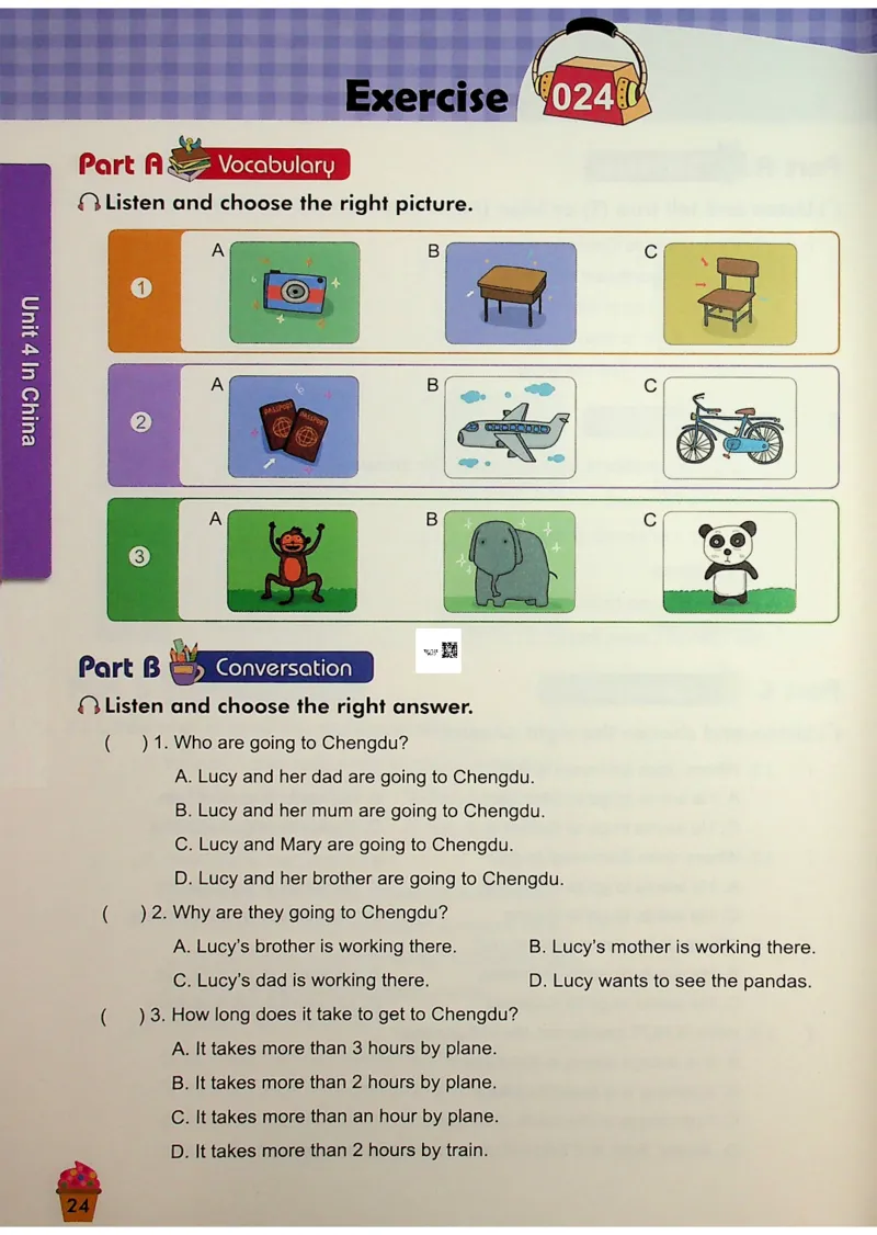 6-听霸-新_26春四年级上下册人教版_四上英语合集人教版PEP英语四年级上册新教材（教学视频+课件+动画+音频+练习+教案）_17练习资料_小学英语（预习复习资料大礼包）