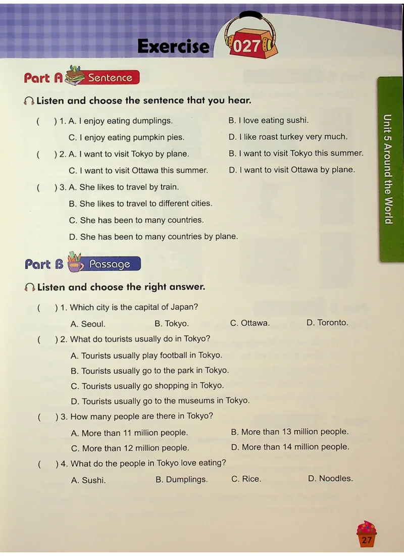 6-听霸-新_26春四年级上下册人教版_四上英语合集人教版PEP英语四年级上册新教材（教学视频+课件+动画+音频+练习+教案）_17练习资料_小学英语（预习复习资料大礼包）