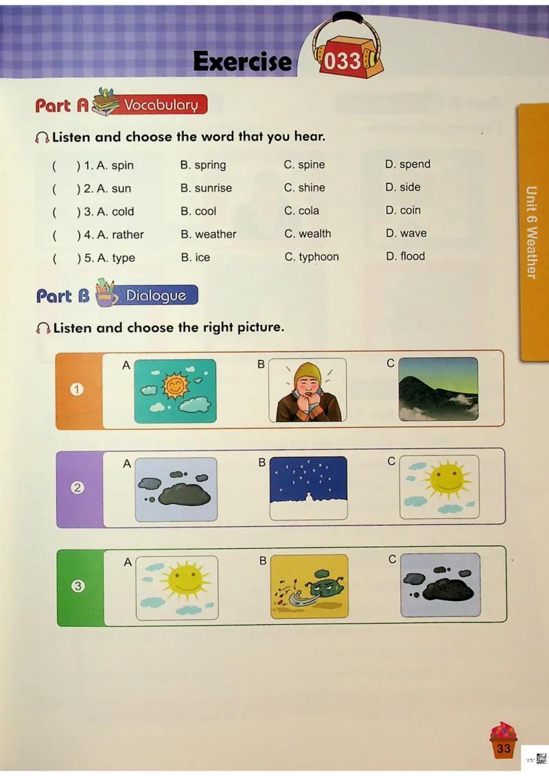 6-听霸-新_26春四年级上下册人教版_四上英语合集人教版PEP英语四年级上册新教材（教学视频+课件+动画+音频+练习+教案）_17练习资料_小学英语（预习复习资料大礼包）