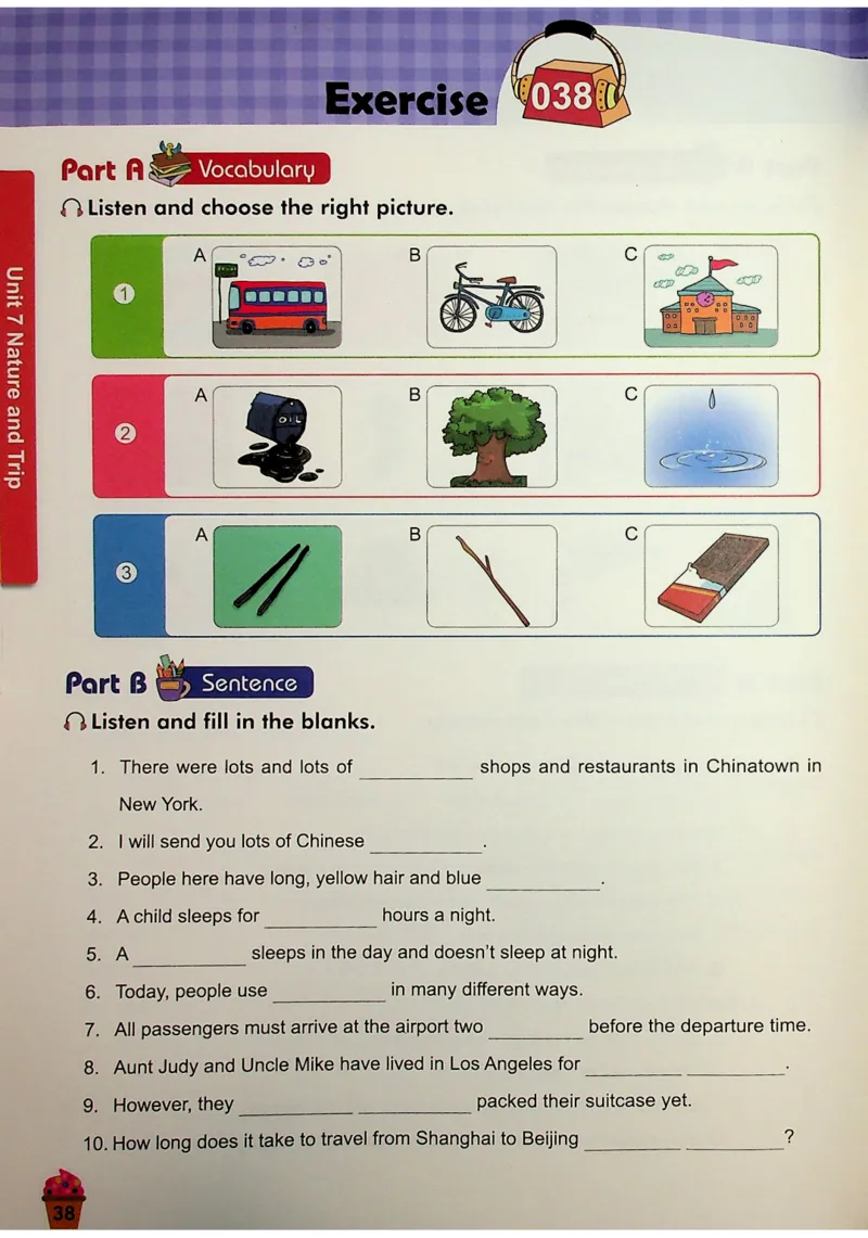 6-听霸-新_26春四年级上下册人教版_四上英语合集人教版PEP英语四年级上册新教材（教学视频+课件+动画+音频+练习+教案）_17练习资料_小学英语（预习复习资料大礼包）