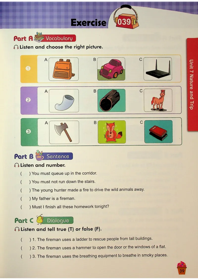 6-听霸-新_26春四年级上下册人教版_四上英语合集人教版PEP英语四年级上册新教材（教学视频+课件+动画+音频+练习+教案）_17练习资料_小学英语（预习复习资料大礼包）