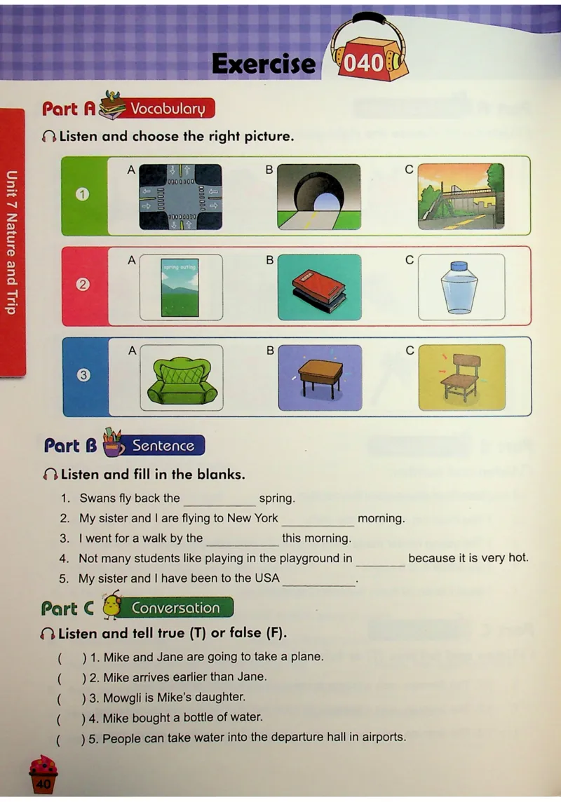 6-听霸-新_26春四年级上下册人教版_四上英语合集人教版PEP英语四年级上册新教材（教学视频+课件+动画+音频+练习+教案）_17练习资料_小学英语（预习复习资料大礼包）