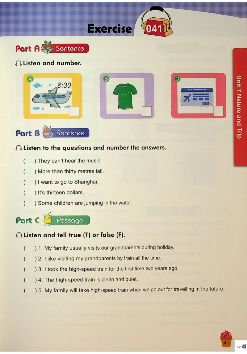 6-听霸-新_26春四年级上下册人教版_四上英语合集人教版PEP英语四年级上册新教材（教学视频+课件+动画+音频+练习+教案）_17练习资料_小学英语（预习复习资料大礼包）