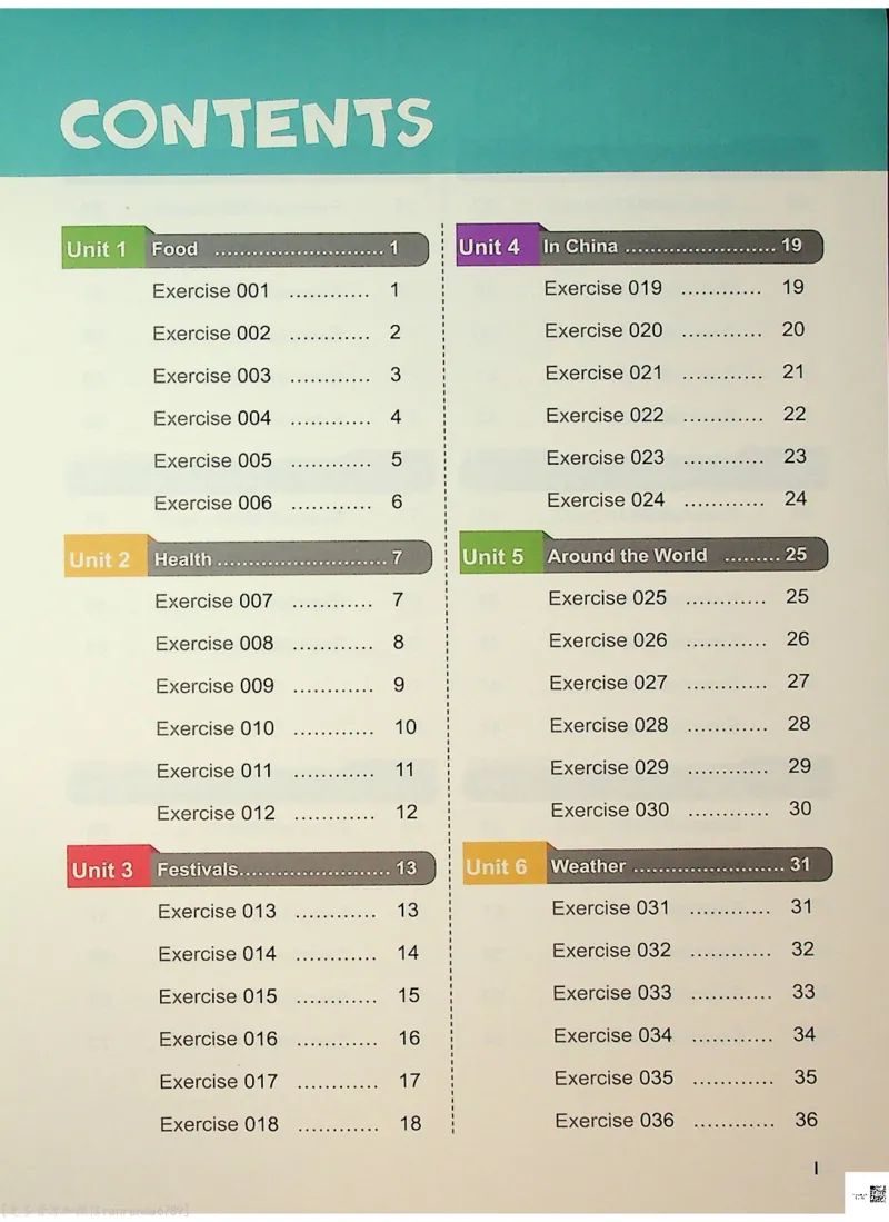 6-听霸-新_26春四年级上下册人教版_四上英语合集人教版PEP英语四年级上册新教材（教学视频+课件+动画+音频+练习+教案）_17练习资料_小学英语（预习复习资料大礼包）