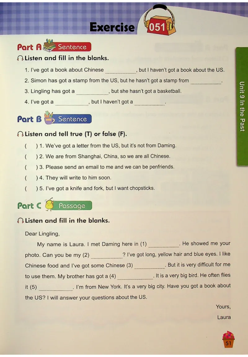 6-听霸-新_26春四年级上下册人教版_四上英语合集人教版PEP英语四年级上册新教材（教学视频+课件+动画+音频+练习+教案）_17练习资料_小学英语（预习复习资料大礼包）