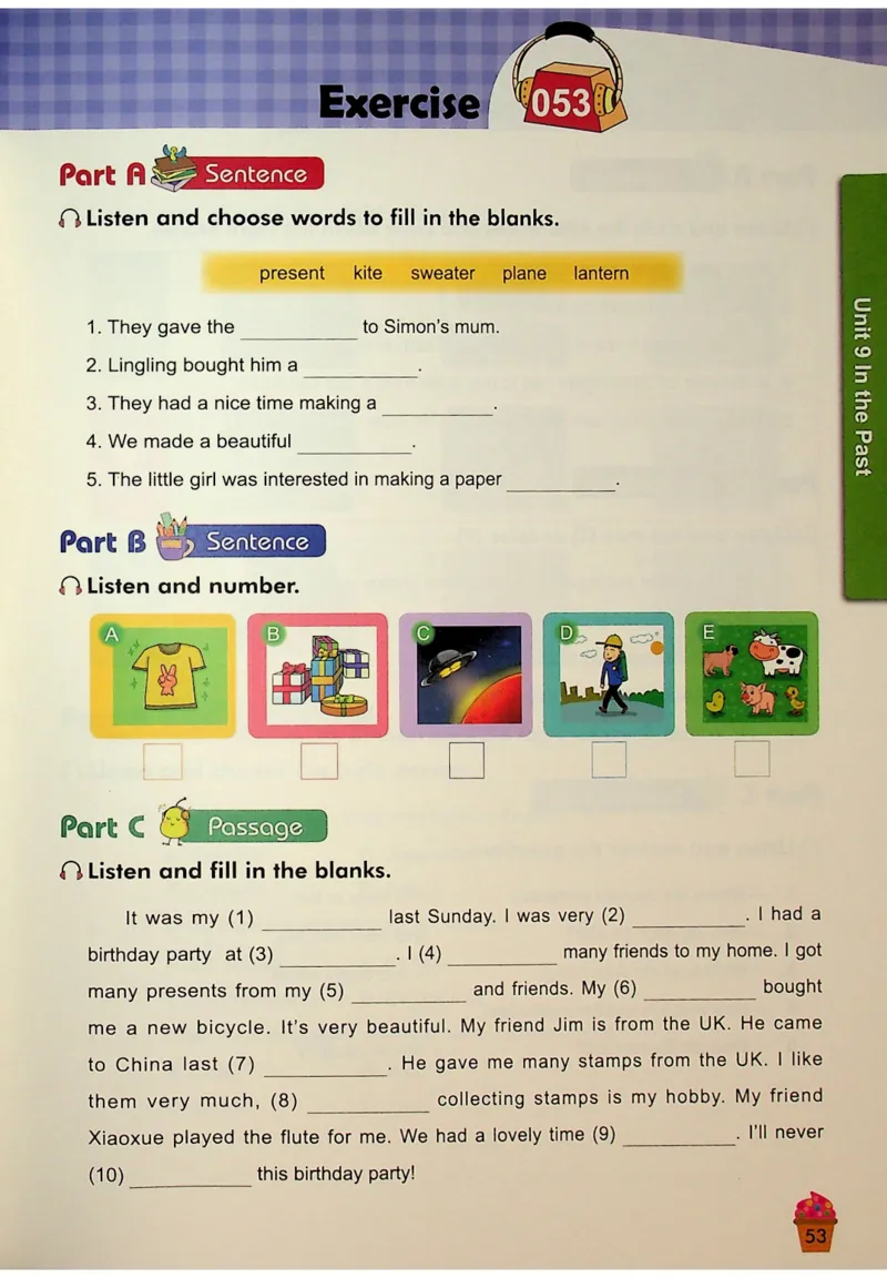 6-听霸-新_26春四年级上下册人教版_四上英语合集人教版PEP英语四年级上册新教材（教学视频+课件+动画+音频+练习+教案）_17练习资料_小学英语（预习复习资料大礼包）
