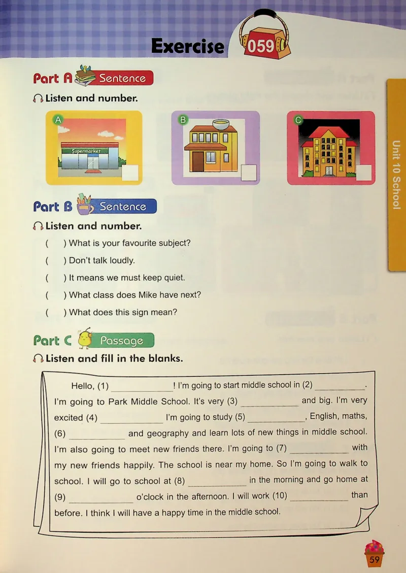 6-听霸-新_26春四年级上下册人教版_四上英语合集人教版PEP英语四年级上册新教材（教学视频+课件+动画+音频+练习+教案）_17练习资料_小学英语（预习复习资料大礼包）