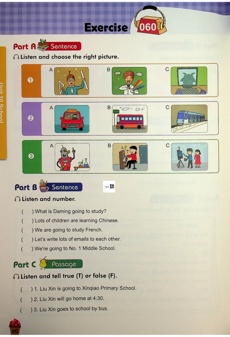 6-听霸-新_26春四年级上下册人教版_四上英语合集人教版PEP英语四年级上册新教材（教学视频+课件+动画+音频+练习+教案）_17练习资料_小学英语（预习复习资料大礼包）