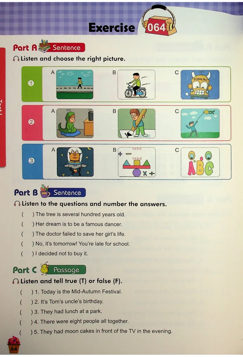 6-听霸-新_26春四年级上下册人教版_四上英语合集人教版PEP英语四年级上册新教材（教学视频+课件+动画+音频+练习+教案）_17练习资料_小学英语（预习复习资料大礼包）