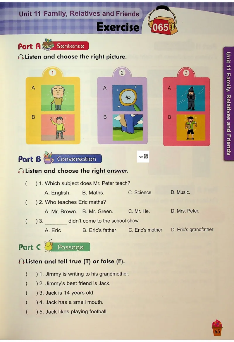 6-听霸-新_26春四年级上下册人教版_四上英语合集人教版PEP英语四年级上册新教材（教学视频+课件+动画+音频+练习+教案）_17练习资料_小学英语（预习复习资料大礼包）