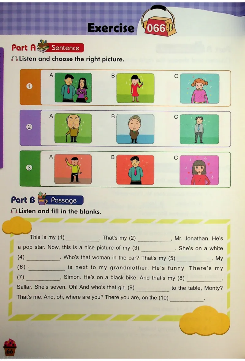 6-听霸-新_26春四年级上下册人教版_四上英语合集人教版PEP英语四年级上册新教材（教学视频+课件+动画+音频+练习+教案）_17练习资料_小学英语（预习复习资料大礼包）