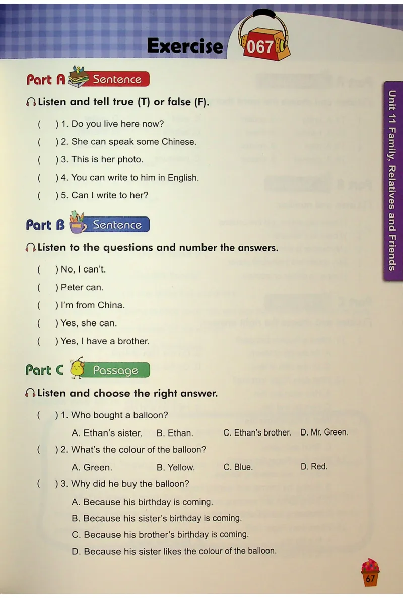 6-听霸-新_26春四年级上下册人教版_四上英语合集人教版PEP英语四年级上册新教材（教学视频+课件+动画+音频+练习+教案）_17练习资料_小学英语（预习复习资料大礼包）