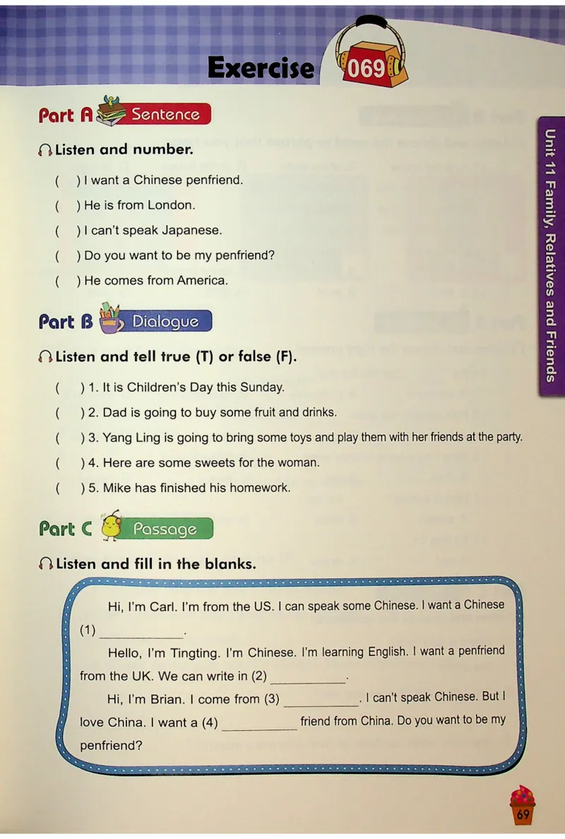 6-听霸-新_26春四年级上下册人教版_四上英语合集人教版PEP英语四年级上册新教材（教学视频+课件+动画+音频+练习+教案）_17练习资料_小学英语（预习复习资料大礼包）