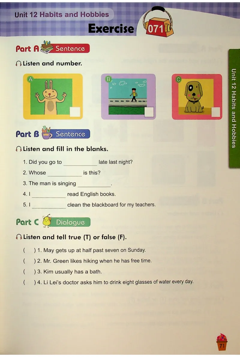 6-听霸-新_26春四年级上下册人教版_四上英语合集人教版PEP英语四年级上册新教材（教学视频+课件+动画+音频+练习+教案）_17练习资料_小学英语（预习复习资料大礼包）