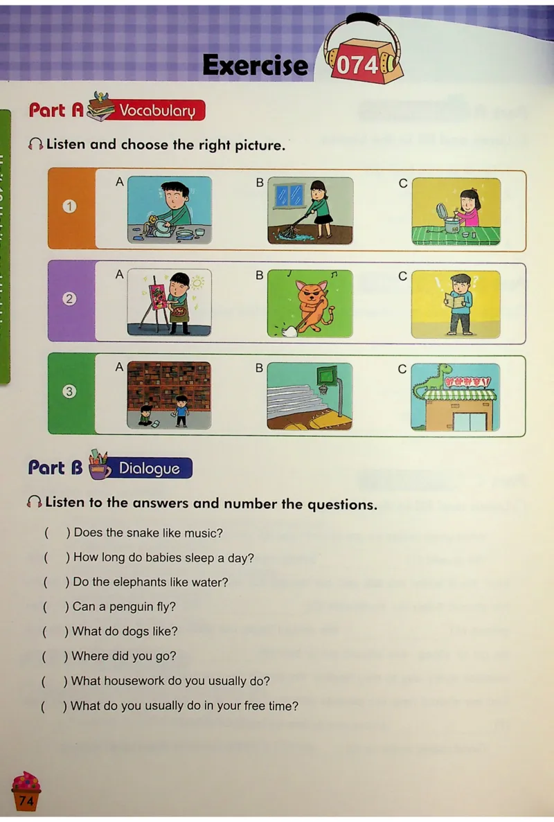 6-听霸-新_26春四年级上下册人教版_四上英语合集人教版PEP英语四年级上册新教材（教学视频+课件+动画+音频+练习+教案）_17练习资料_小学英语（预习复习资料大礼包）