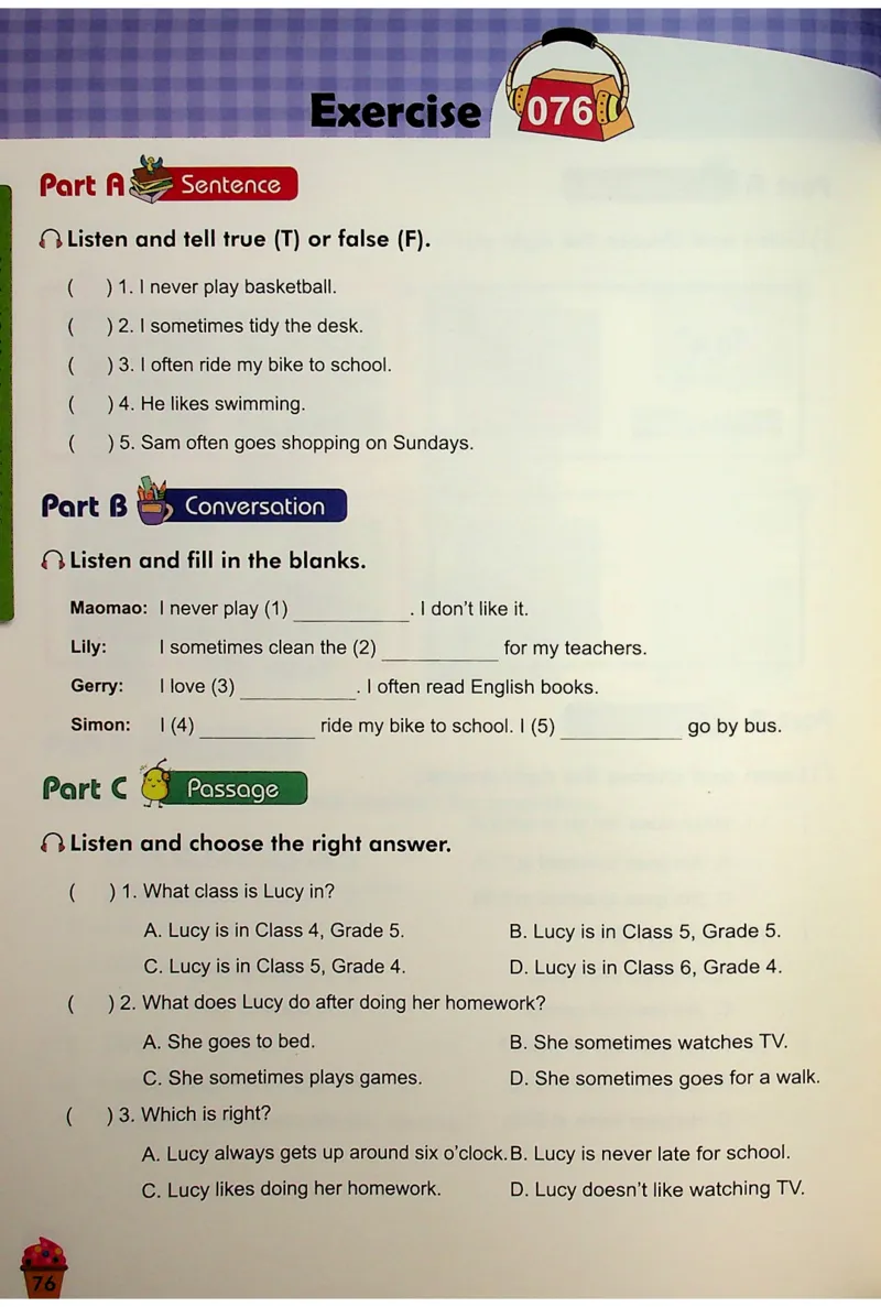 6-听霸-新_26春四年级上下册人教版_四上英语合集人教版PEP英语四年级上册新教材（教学视频+课件+动画+音频+练习+教案）_17练习资料_小学英语（预习复习资料大礼包）