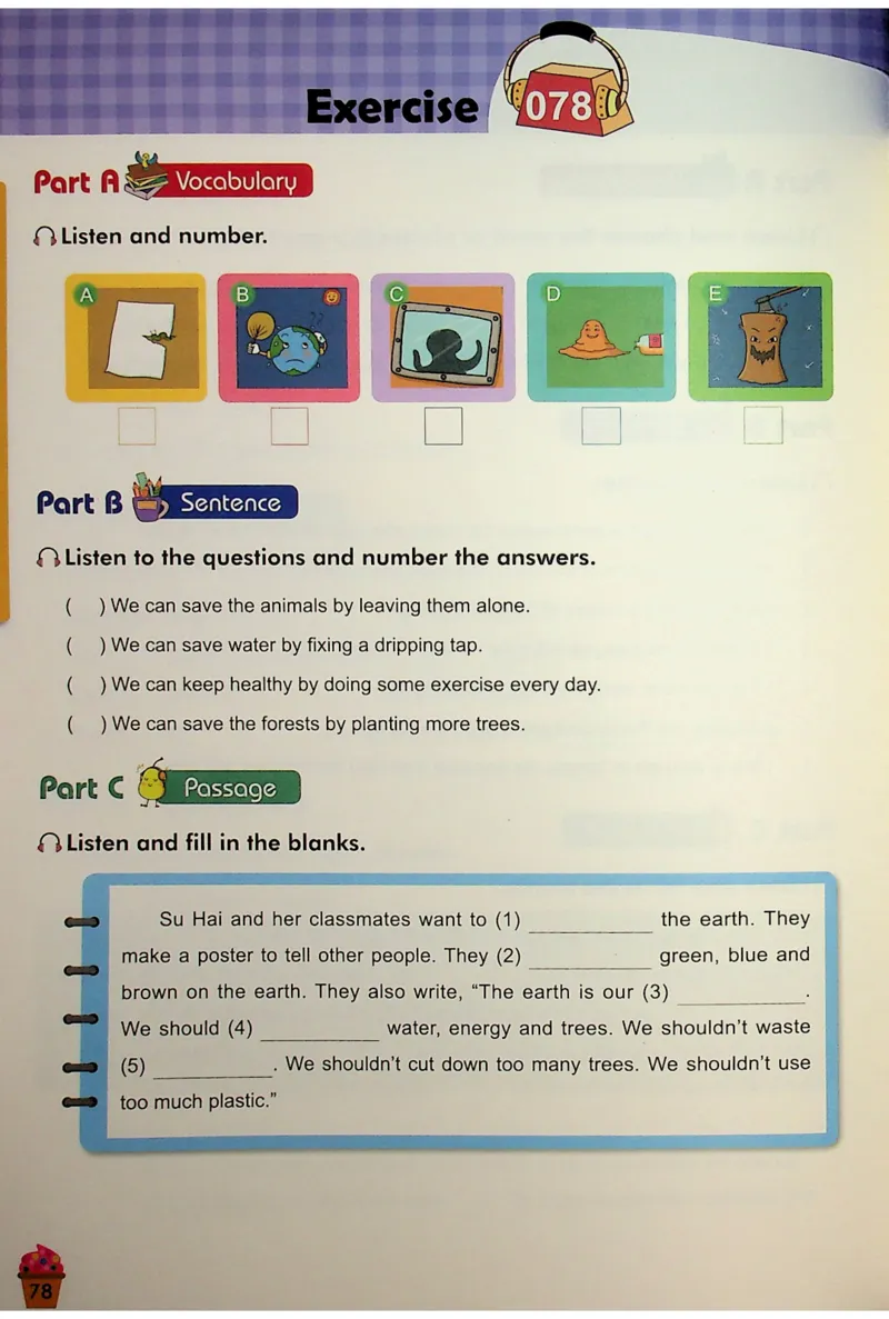 6-听霸-新_26春四年级上下册人教版_四上英语合集人教版PEP英语四年级上册新教材（教学视频+课件+动画+音频+练习+教案）_17练习资料_小学英语（预习复习资料大礼包）