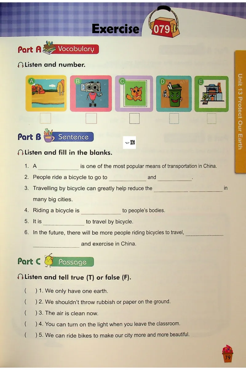 6-听霸-新_26春四年级上下册人教版_四上英语合集人教版PEP英语四年级上册新教材（教学视频+课件+动画+音频+练习+教案）_17练习资料_小学英语（预习复习资料大礼包）
