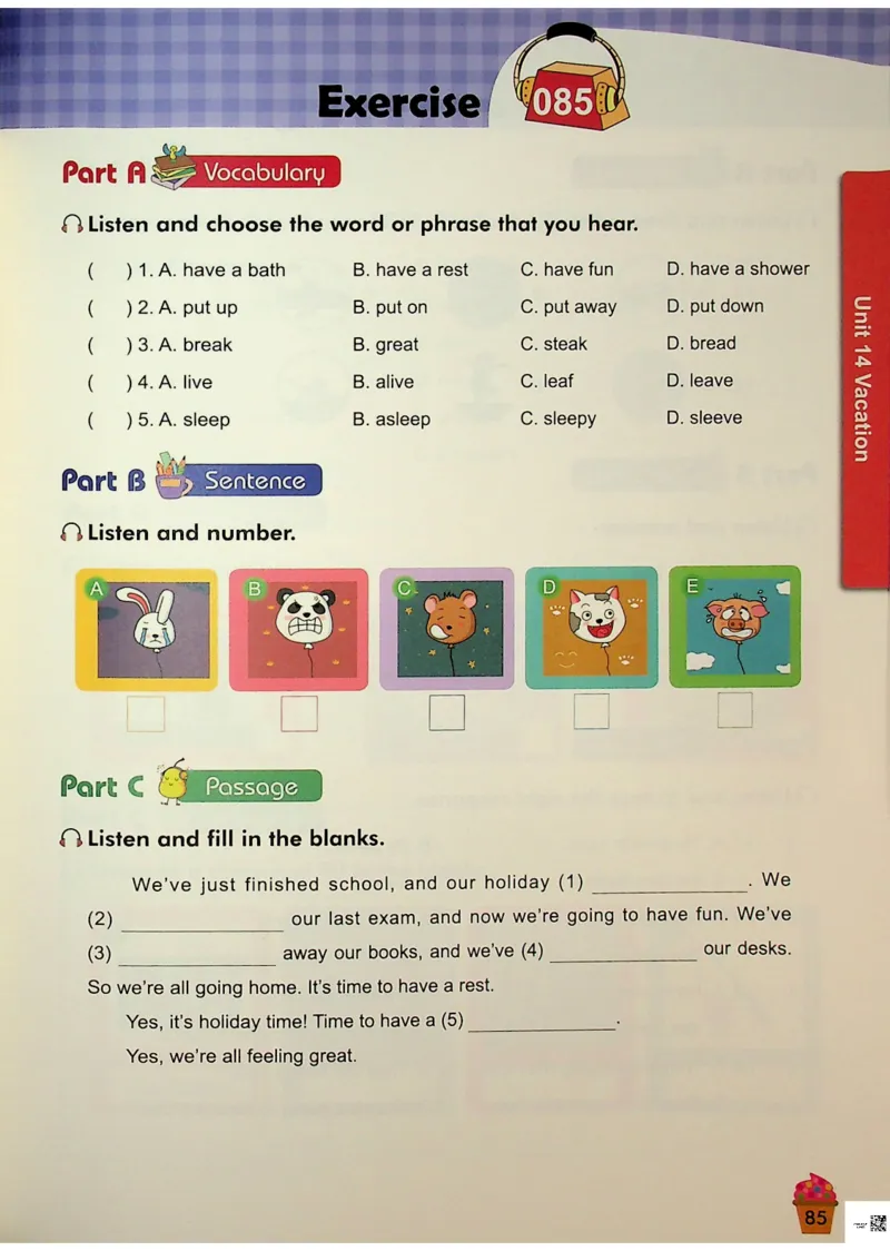 6-听霸-新_26春四年级上下册人教版_四上英语合集人教版PEP英语四年级上册新教材（教学视频+课件+动画+音频+练习+教案）_17练习资料_小学英语（预习复习资料大礼包）