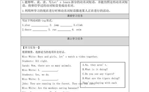 A-学习任务单(1)_26春四年级上下册人教版_四上英语合集人教版PEP英语四年级上册新教材（教学视频+课件+动画+音频+练习+教案）_17练习资料_小学英语（预习复习资料大礼包）_Unit6_699