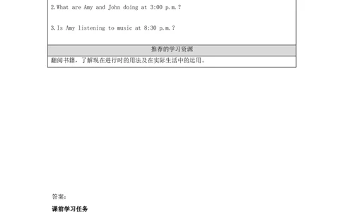 A-学习任务单(1)_26春四年级上下册人教版_四上英语合集人教版PEP英语四年级上册新教材（教学视频+课件+动画+音频+练习+教案）_17练习资料_小学英语（预习复习资料大礼包）_Unit6_699