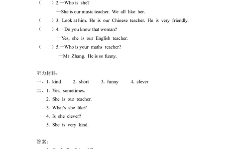 五上Unit1PartA第一课时_26春四年级上下册人教版_四上英语合集人教版PEP英语四年级上册新教材（教学视频+课件+动画+音频+练习+教案）_19同步教案课件_人教pep3_3-6年级上册_课时练