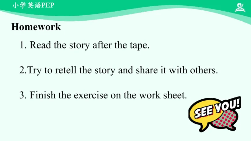 Unit2PartC课件_26春四年级上下册人教版_四上英语合集人教版PEP英语四年级上册新教材（教学视频+课件+动画+音频+练习+教案）_19同步教案课件_人教pep3_5年级下册_PDF课件